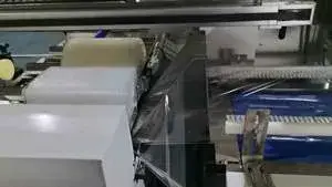 ATC-450 Plastic Lid Auto Packing Machine