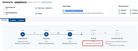 During shipping